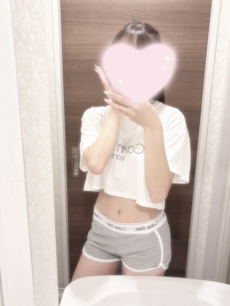 せり